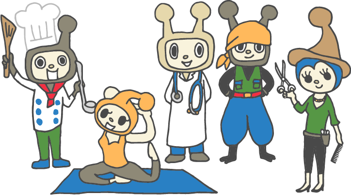どの業種でも契約できる