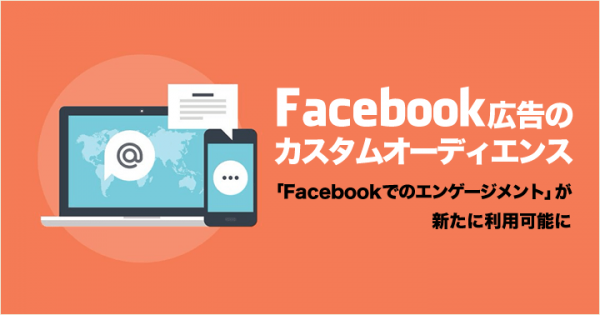 20160315_header