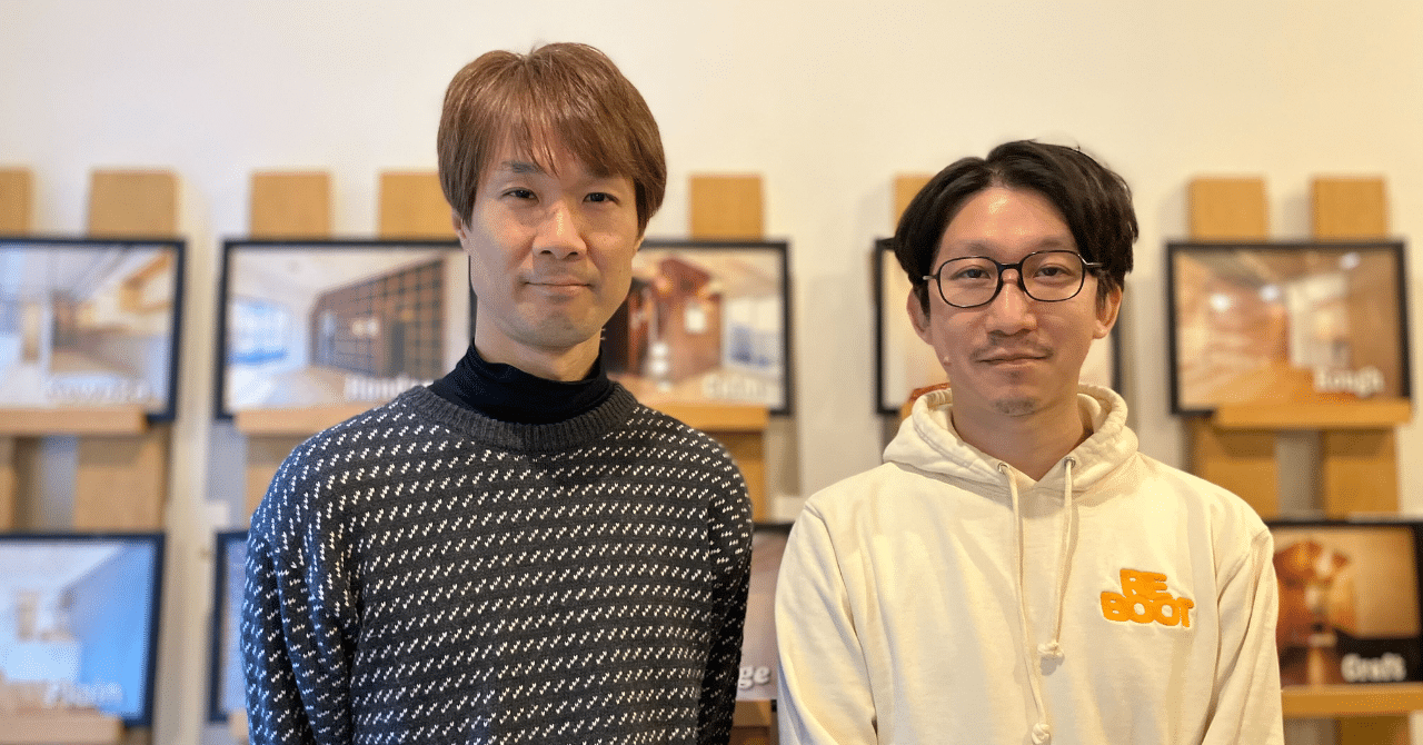 リズム株式会社（東京リノベーション不動産投資）