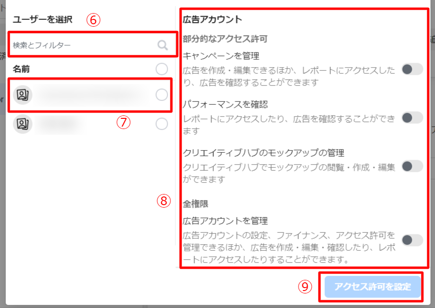 画像に alt 属性が指定されていません。ファイル名: -L8YHKL7oOOPu6CvArqU0zEIMbn5LgmWA5Cz2_NJl7Ss17W5OGDWohDMjEXMBbuu4bDzXF8QysUwKyUmIPlX8wbwXDIVwEBDcIbOUp_U7NRaiRRDRzInbTDApe1ip2_cbz5hhJcmbs17n4wxHL9Ey2w