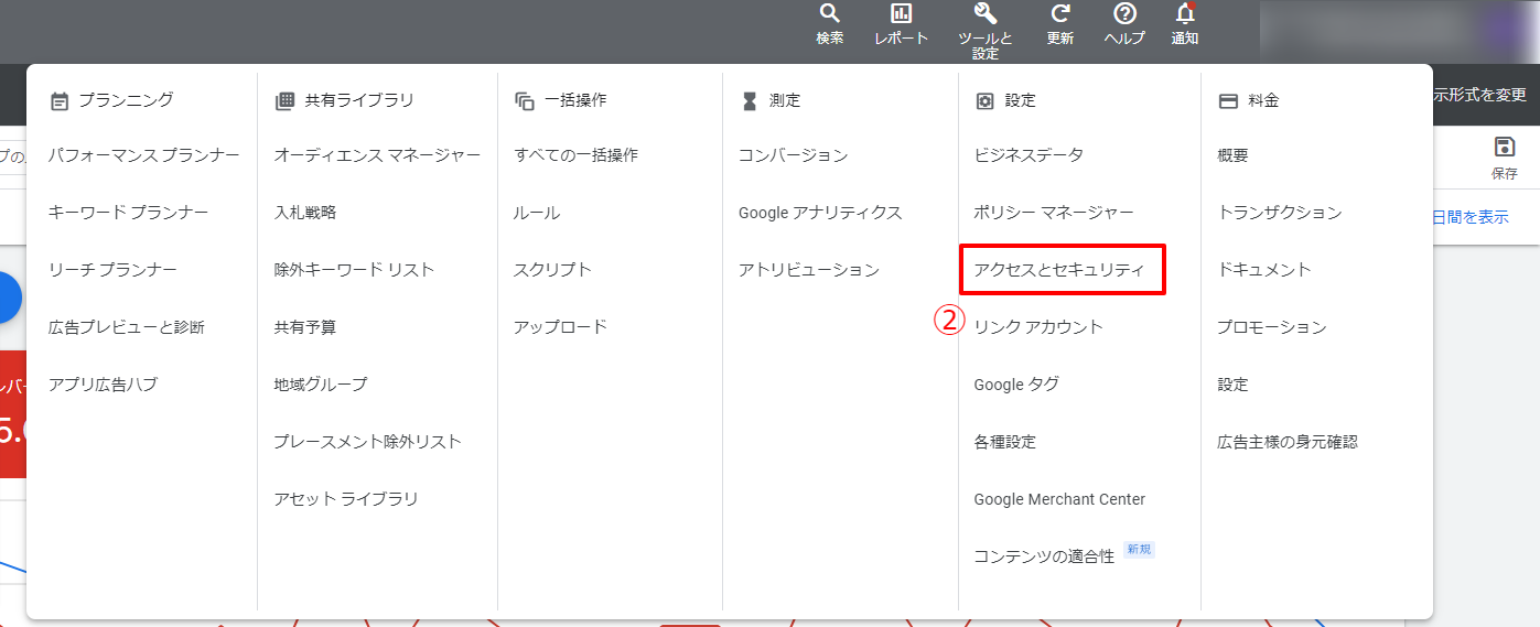 画像に alt 属性が指定されていません。ファイル名: -Q2i3ZPsi4dx6MmRErMAxNZf8M6gS2dv9OOWx8nM4c5W7oSSA_OiVP8mq7-cDBjpcFwxOPRh4vb81T8HzN0sBpUBluJu4XrxZwp9ZlcfV8h5S0HwClT8FQHnN0Q6idGg86rlQlGIwv276k3wdqsttOY