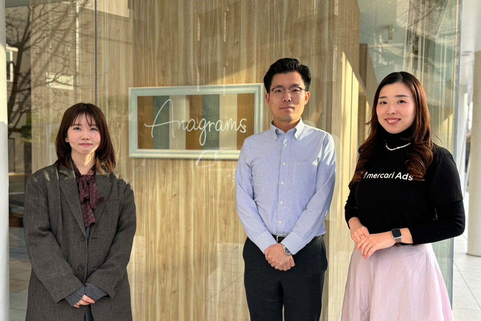 メルカリAdsさまにインタビューいただいた記事「『好き・こだわり』に熱量の高いユーザーと出会える、伸びしろの大きい広告プラットフォーム」が公開されました