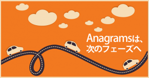 anagrams-entering-next-phase_header