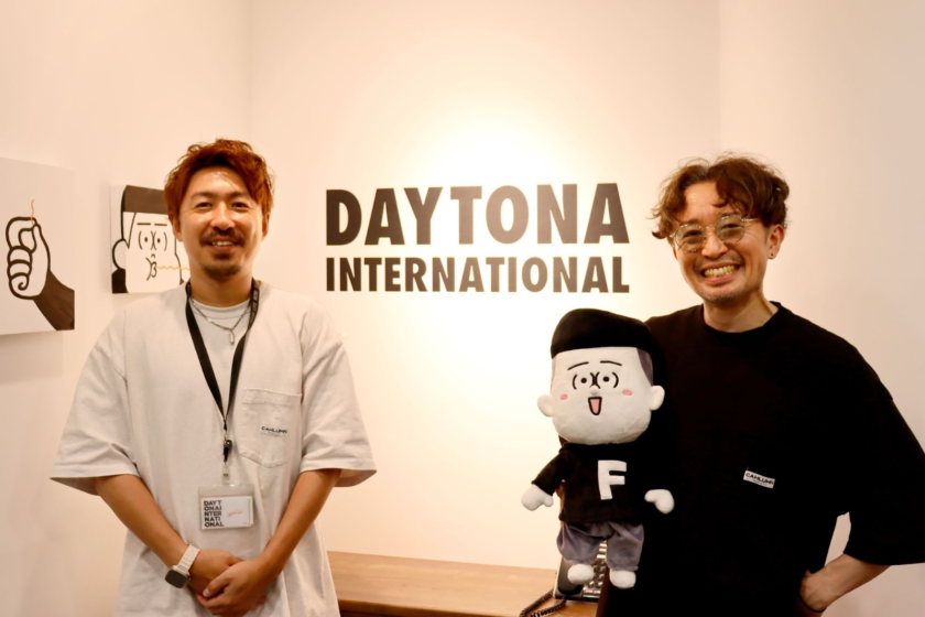 株式会社デイトナ・インターナショナル（Daytona Park/デイトナパーク）