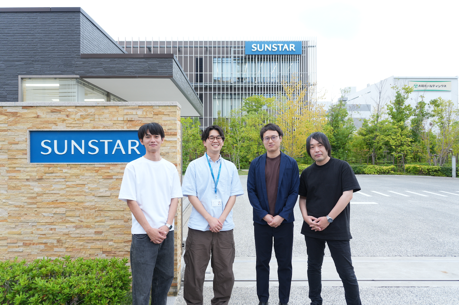 サンスター株式会社（緑でサラナ）