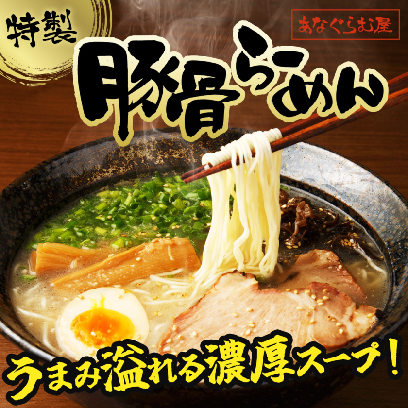 画像に alt 属性が指定されていません。ファイル名: image-2379-840x840.png