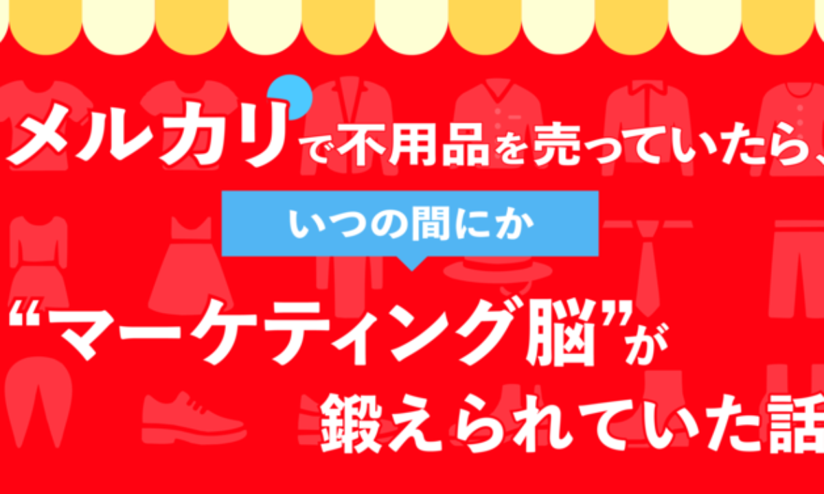 image-64-1-1200x720.png
