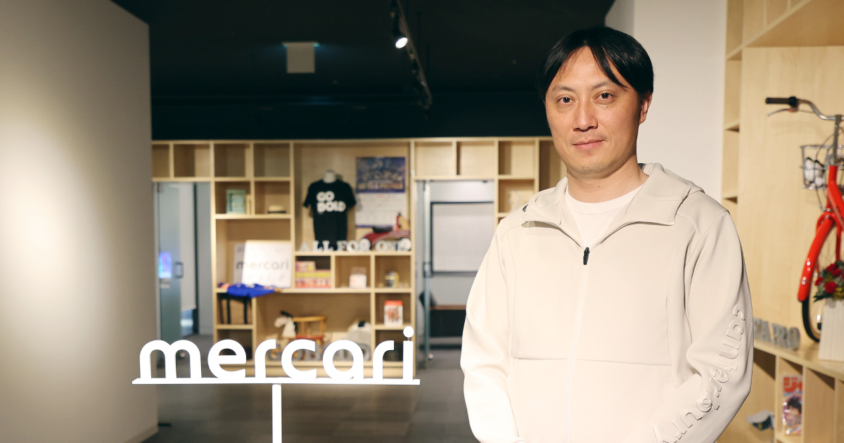 “ユーザーが本当に欲しいもの”が分かるメルカリだからこそ実現できる広告を作りたい。「メルカリAds」の媒体資料に載っていない魅力とは？