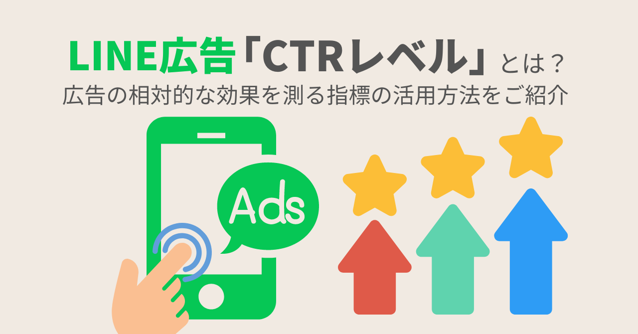 コレステロールに影響を与える要因