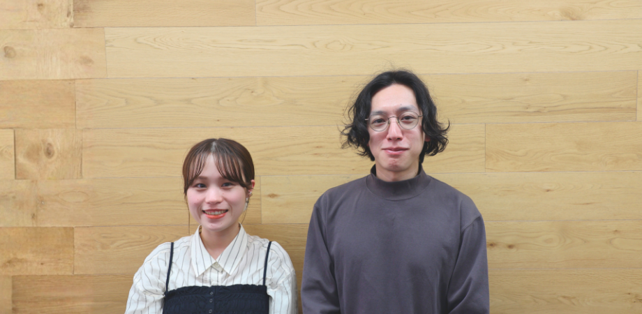 タテプロインターン