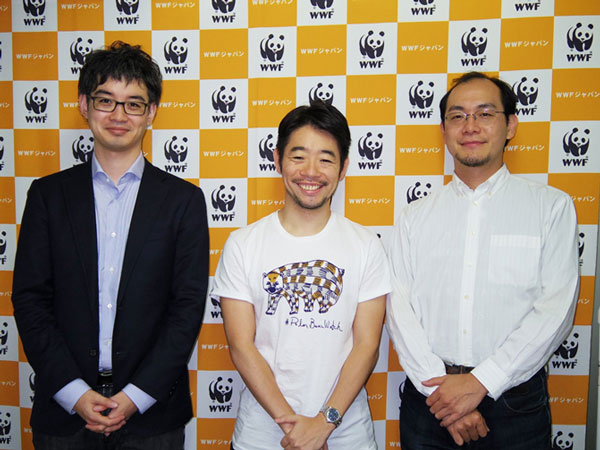 公益財団法人世界自然保護基金ジャパン（WWFジャパン）